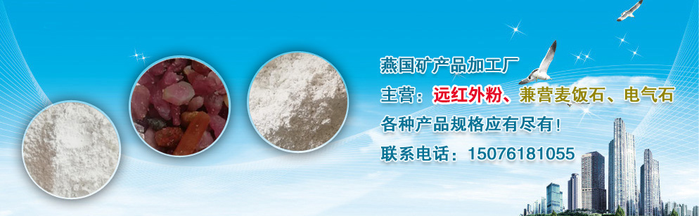 測試用圖片