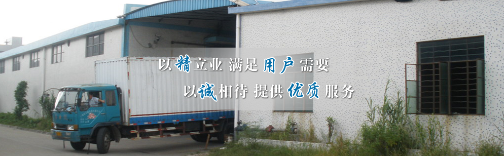 測試用圖片
