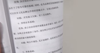 亞克策劃 深圳專業策劃與設計公司，驅動品牌市場營銷新高度