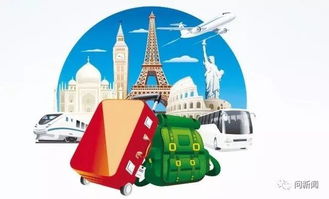 春節旅游大幕開啟 游出別樣年味，國內旅游新篇章