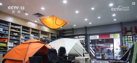 2.38萬億、1.83萬億！戶外用品出海成為外貿“新引擎”